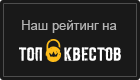 Вариант 1
